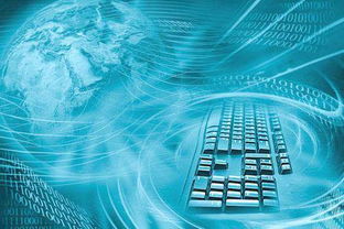 工業(yè)互聯(lián)網(wǎng)企業(yè) 創(chuàng)聯(lián)科技 獲數(shù)千萬元a輪融資 工業(yè)互聯(lián)網(wǎng)在礦業(yè) 紡織等行業(yè)落地