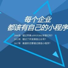 徐州無(wú)憂互聯(lián)網(wǎng)絡(luò)科技公司